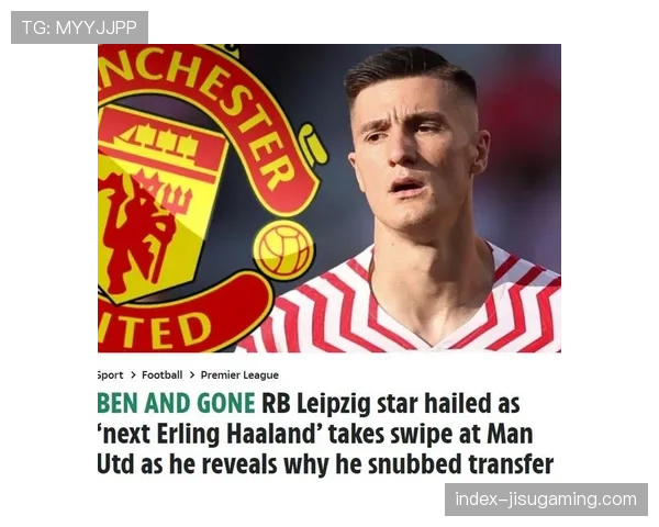 传闻：RB莱比锡为前锋塞斯科标价8000万欧元